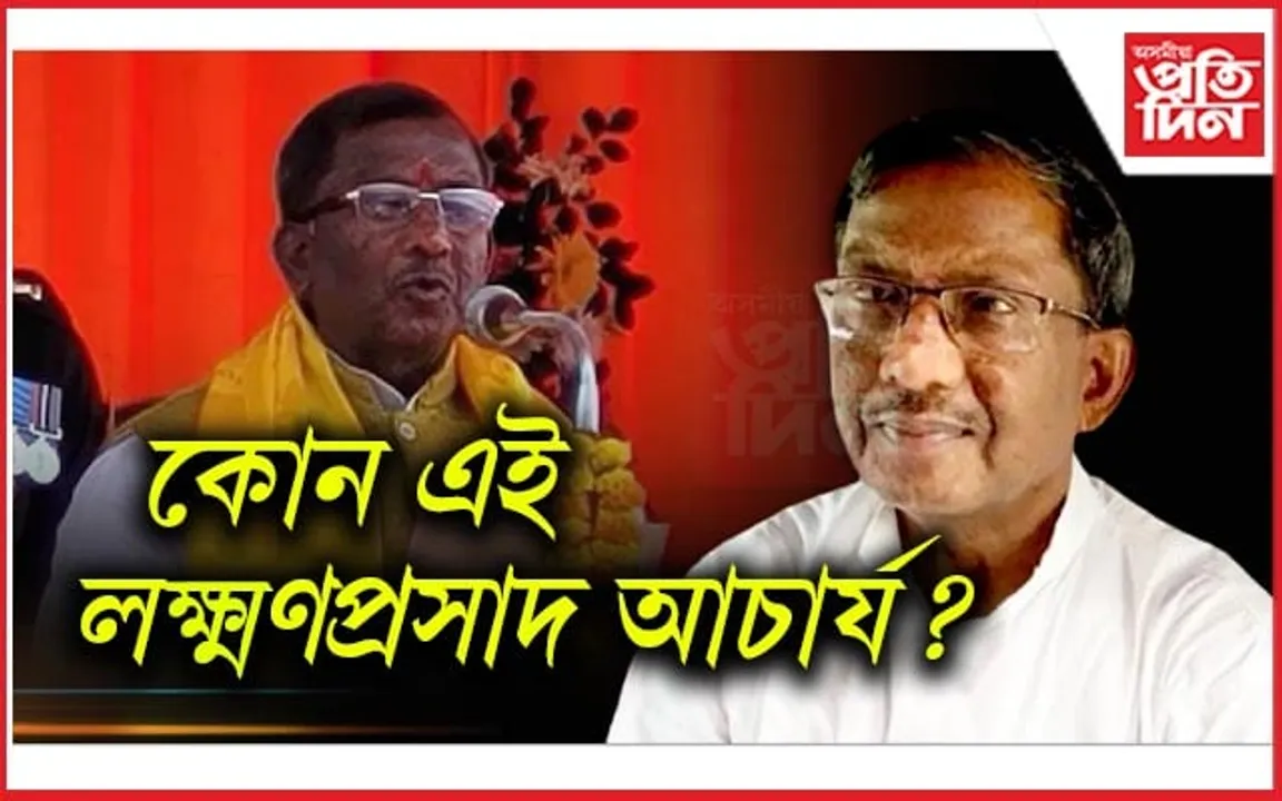 অসমৰ নতুন ৰাজ্যপাল...